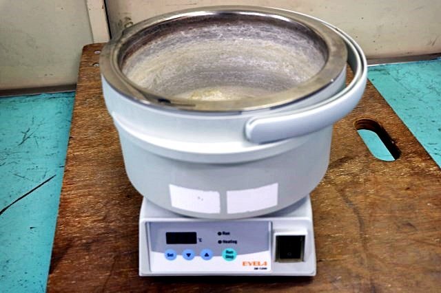 EYELA CAE-1300AT Chiller with N-1100 Rotary Evaporator and SB-1200 Water Bath [x1201759789]