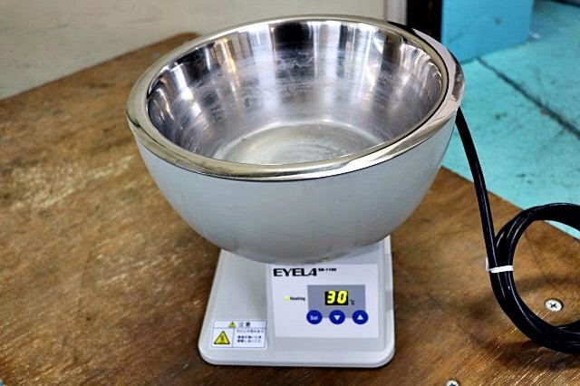 EYELA CAE-1300AT Cooling Water Circulator with N-1100 Rotary Evaporator and SB-1100 Water Bath [h1201781335]