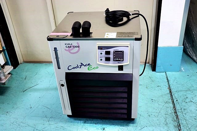 EYELA CAE-1300AT Chiller with N-1100 Rotary Evaporator and SB-1200 Water Bath [x1201759789]