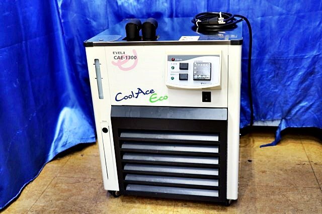 EYELA CAE-1300AT Cooling Water Circulator with N-1100 Rotary Evaporator and SB-1100 Water Bath [h1201781335]