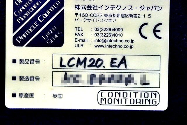 LCM20.AE Oil Particle Counter [o1205077299]