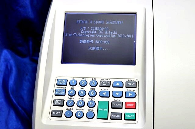 Hitachi U-5100 Spectrophotometer [m1207716466]