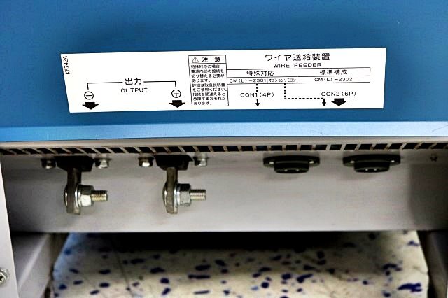 DAIHEN Dyna Auto XD500II Semi-Automatic Welding Machine [l1208729546]