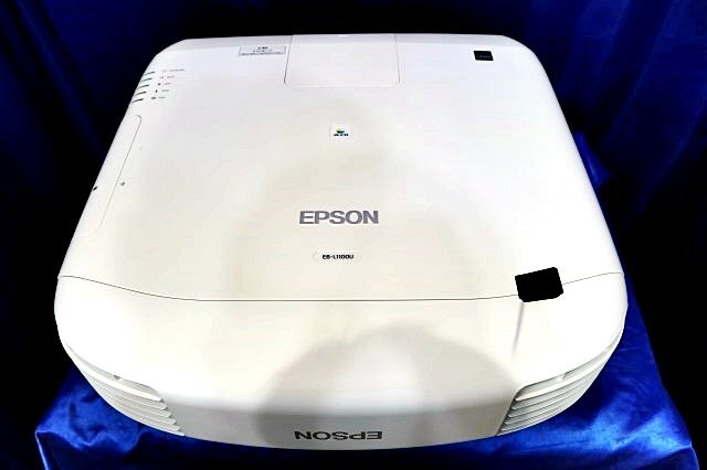 Epson EB-L1100U Laser LCD Projector 6000 Lumens WUXGA [v1209474383]