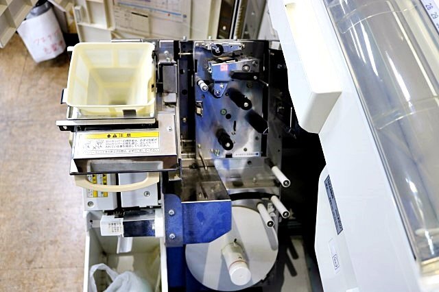 Takazono Sangyo SYL-045J1 Automatic Dividing and Packaging Machine [h1211039565]