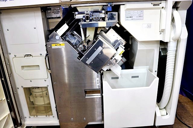 Takazono Sangyo SYL-045J1 Automatic Dividing and Packaging Machine [h1211039565]