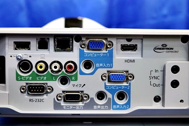 EPSON EB-536WT Projector 4 Units with Remote Control and Easy Interactive Pens [q1212213757]