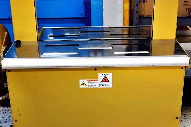 STRAPACK SQ-800 Automatic Packing Machine Standard Type Single Phase 100V Commercial Use [g1212207474]