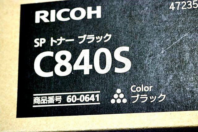 RICOH SP C840S Toner Cartridge 12 Pieces Genuine Compatible Models SP C841 SP C841a1 SP C840 SP C840a1 [g1212526051]