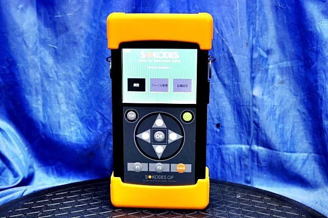 Sokodes GF 20P Solar Panel Disconnection Ground Fault Detection Tester [q1212785852]