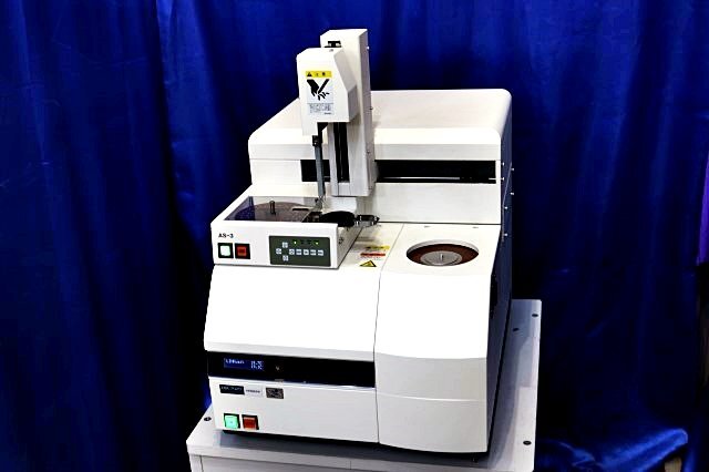 HITACHI EXSTAR DSC7020 Differential Scanning Calorimeter Electric Cooling Unit PS-100 [r1212833106]