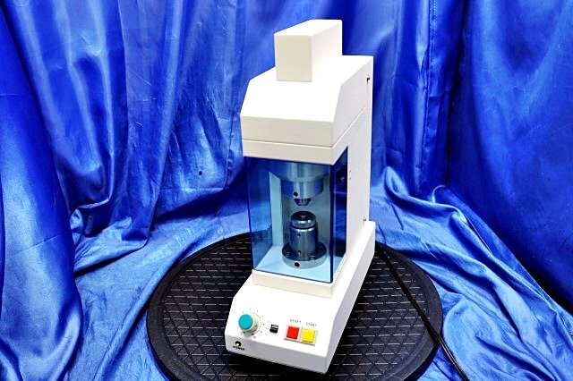 HITACHI EXSTAR DSC7020 Differential Scanning Calorimeter with Electric Cooling Unit and PS-100 [r1212833106]