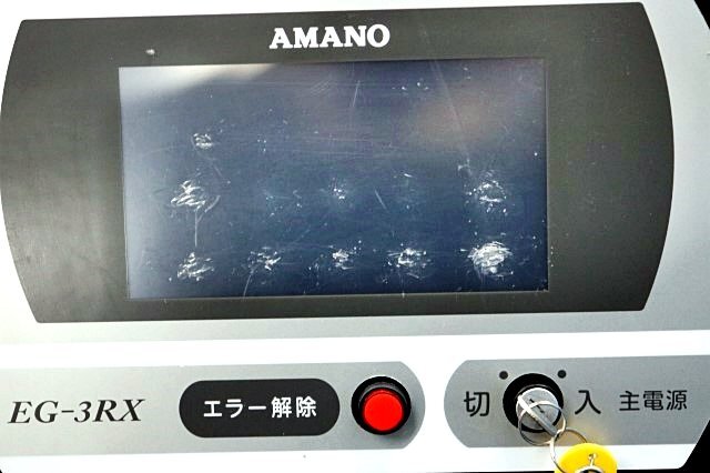 Amano EGrobo EG-3RX Robot Floor Cleaning Machine Commercial Use [k1213367536]