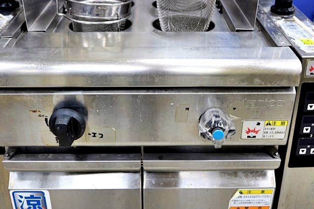 Taniko TGUS-50AL Boiled Noodle Machine LP Gas [x1213491202]