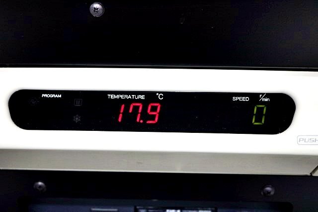 TAITEC BR-180LF-70RF Large Constant Temperature Shaking Culture Machine Bioshaker [h1213853239]