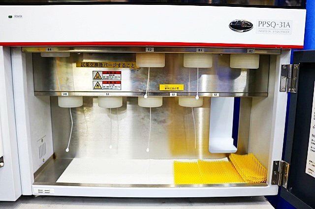 SHIMADZU PPSQ-31A Peptide Sequencer, LC-20AT Liquid Delivery Unit, SPD-20A UV-VIS Detector [r1216559903]