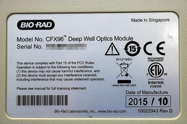 BIO-RAD CFX96 Touch Deep Well Real-time PCR Analysis System with Manual & Software [h1220372401]