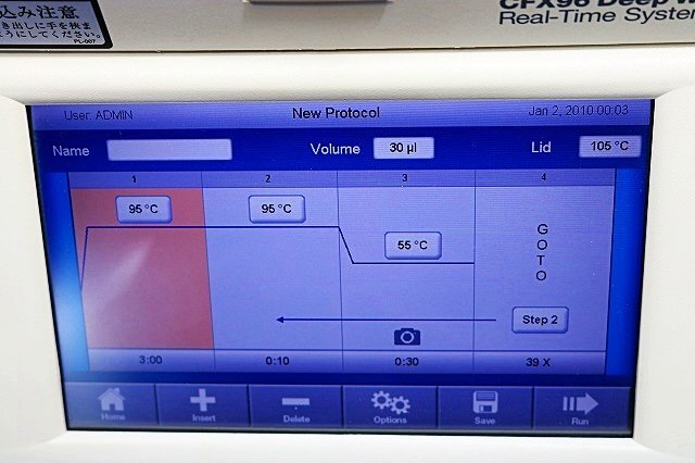 BIO-RAD CFX96 Touch Deep Well Real-time PCR Analysis System with Manual & Software [h1220372401]