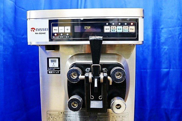 Nissei NA-9524AE Soft Serve Ice Cream Server Countertop [u1220786230]