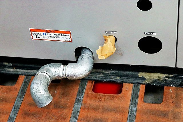 Miura SU-200 Once-Through Oil-Fired Steam Boiler [q1222459502]