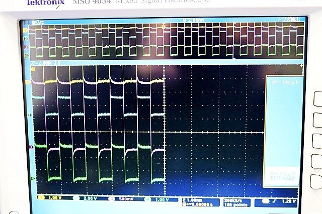 Tektronix MSO4054 Digital Oscilloscope 500MHz 4CH plus 16 Logic Channels [c1222457169]