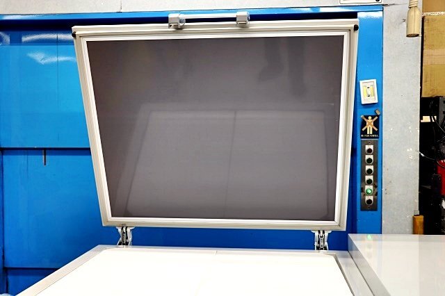 Nihon Freezer CLN-2300CWE Deep Freezer -150℃ 3 Phase 200V with Tray [q1223069109]