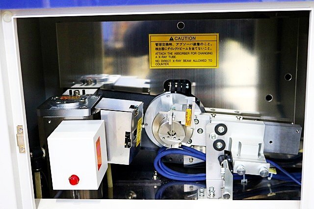 Rigaku MiniFlex 600 Benchtop X-Ray Diffractometer XRD 600W [o1224440622]