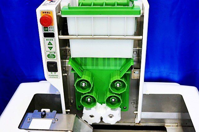 Audio-Technica AUTEC ASM450S Automatic Sushi Rice Ball Forming Machine [h1225689913]