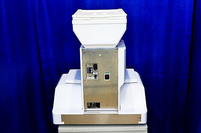 Audio-Technica AUTEC ASM450S Automatic Sushi Rice Ball Forming Machine [h1225689913]