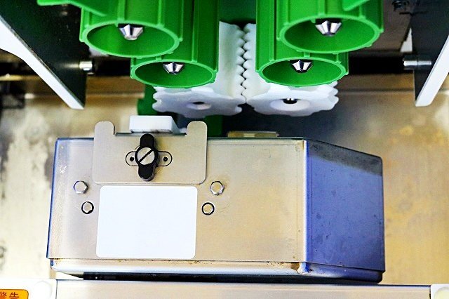 Audio-Technica AUTEC ASM450S Automatic Sushi Rice Ball Forming Machine [h1225689913]