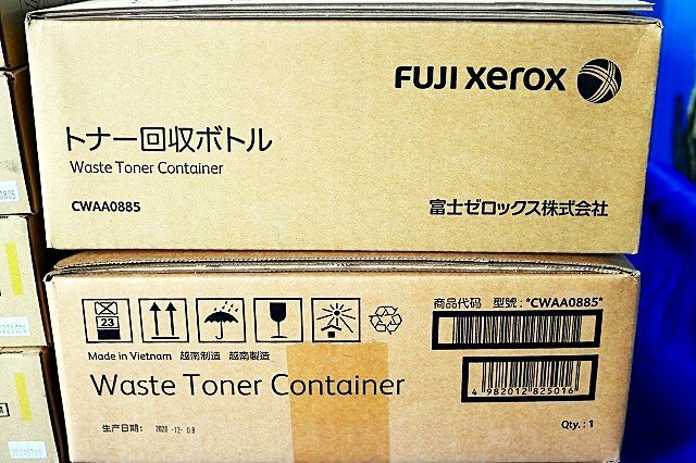 Fujifilm CT202484 Toner Cartridge Set 15 pcs with CWAA0885 x2 [j1228132340]