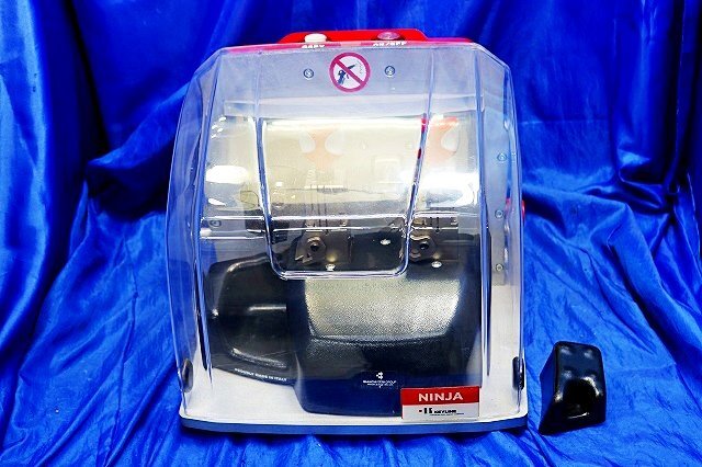 Keyline Ninja Electronic Key Cutting Machine [r1228366822]