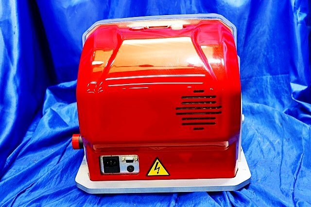 Keyline Ninja Electronic Key Cutting Machine [r1228366822]