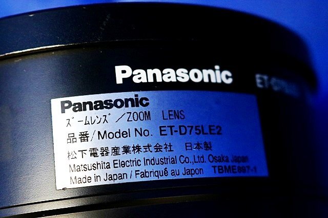 Panasonic ET-D75LE2 Projector Mid Throw Zoom Lens 2 Units [d1228369712]