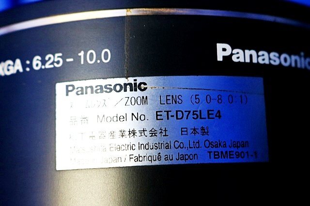 Panasonic ET-D75LE4 Projector Long Throw Zoom Lens 2 Units [r1228362983]