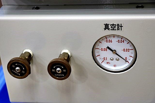 AS ONE VFD-03 Vacuum Freeze Dryer [k1229557821]