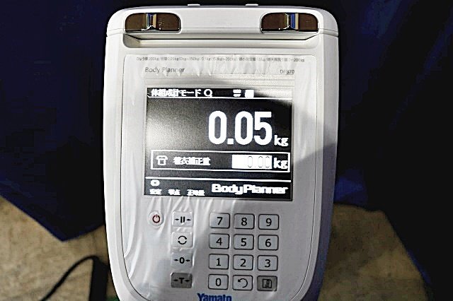 YAMATO DF870K Body Composition Analyzer High Precision Scale [1229554117]