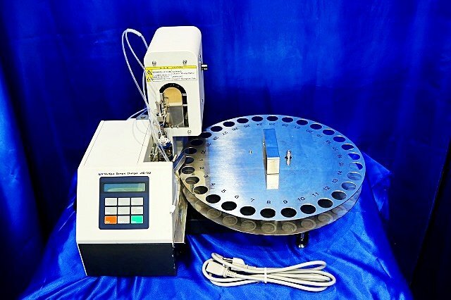 KEM CHD-502N Multi-Sample Changer with Turntable 582mm x 445mm x 392mm [f1231416802]