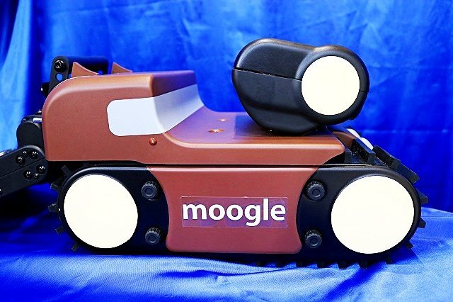 Yamato House DHR-005-5 Inspection Robot with Manual [v1231691322]