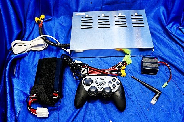 Yamato House DHR-005-5 Inspection Robot with Manual [v1231691322]