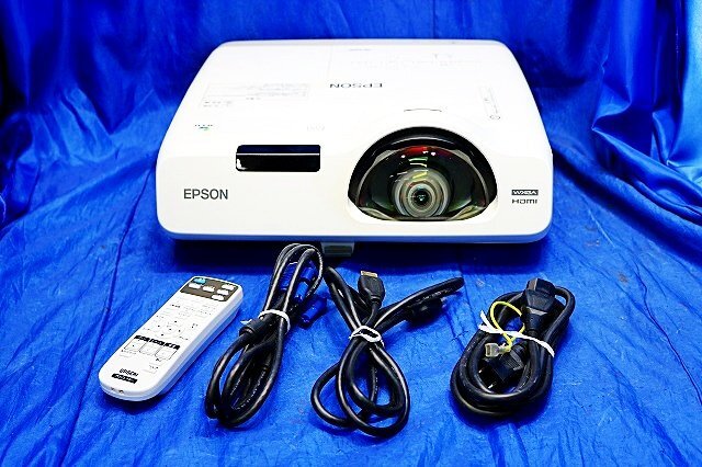 EPSON EB-535W Projector 5 Units [w1231683676]