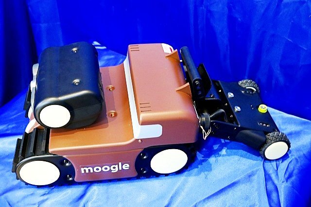 Yamato House DHR-005-5 Inspection Robot with Manual [v1231691322]