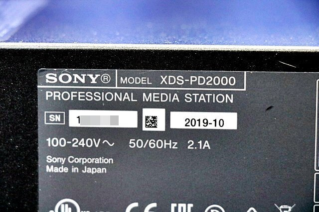 Sony XDS-PD2000 XDCAM Professional Media Station [n1232807787]