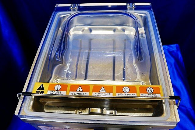 Ishizaki Electric NL-280V-10 Vacuum Packaging Machine Chamber Type [b1233065281]