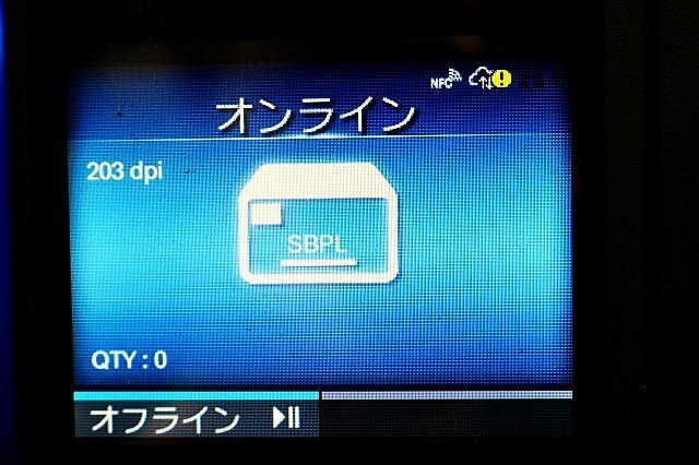SATO CL4NX-J Label Printer 11 Units [d1234184850]