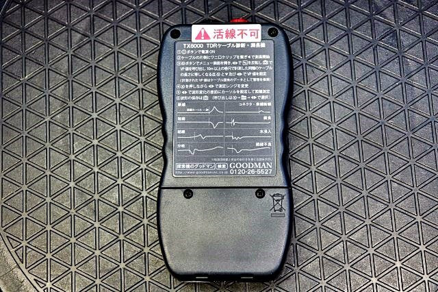 GOODMAN TX6000 TDR Cable Diagnostic and Measurement Device with Software and Manual [q1234499520]