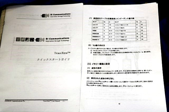 GOODMAN TX6000 TDR Cable Diagnostic and Measurement Device with Software and Manual [q1234499520]