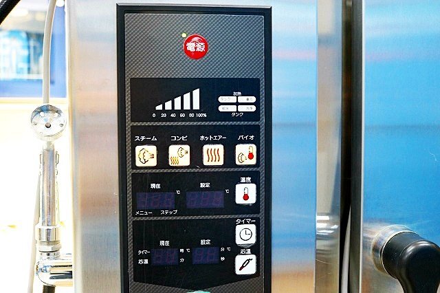 Tanico TSCO-61GBCL Steam Convection Oven Gas [k1235447068]