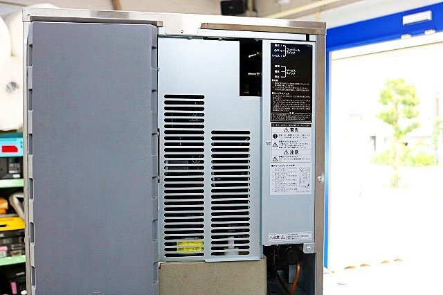 Hoshizaki KMD-270AA-J Ice Maker with SA-200A-KM 2018 Model [l1235442489]