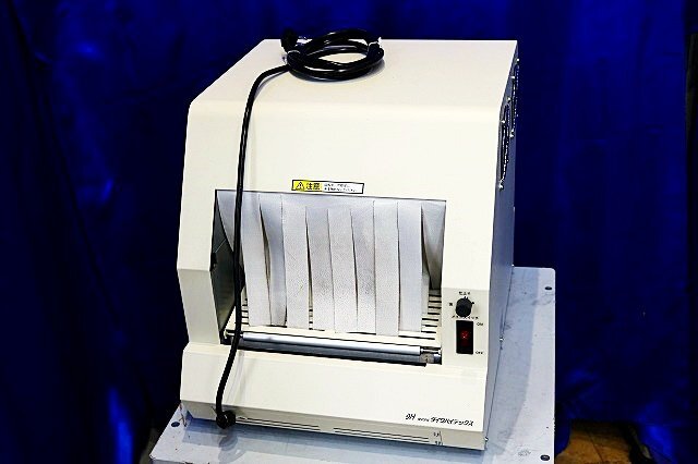 Daiken NANO100 Compact Shrink Wrapping Machine [p1235445716]